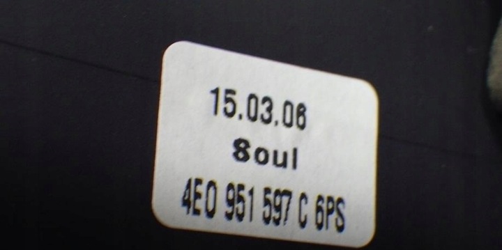 фото №9, Защита корпус колонки dół audi a8 d3 4e0951597c