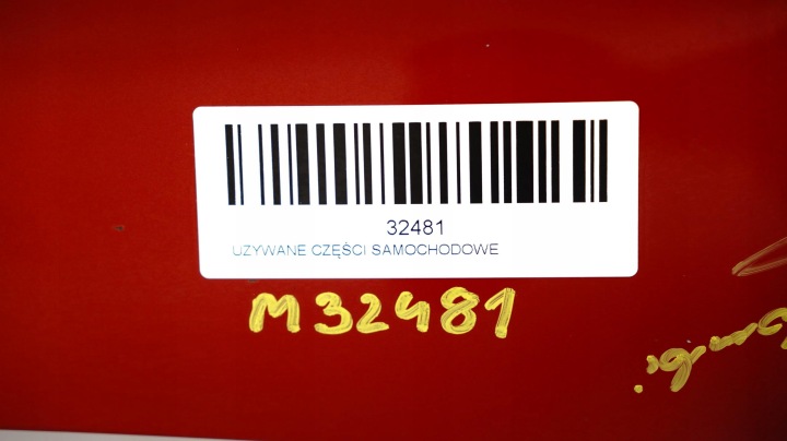 фото №13, Капот кришка двигуна mazda 6 gj 12-14r