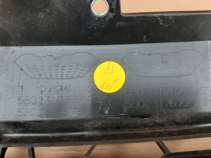 фото №7, Iveco oem номер 5802317677 решётка решётка
