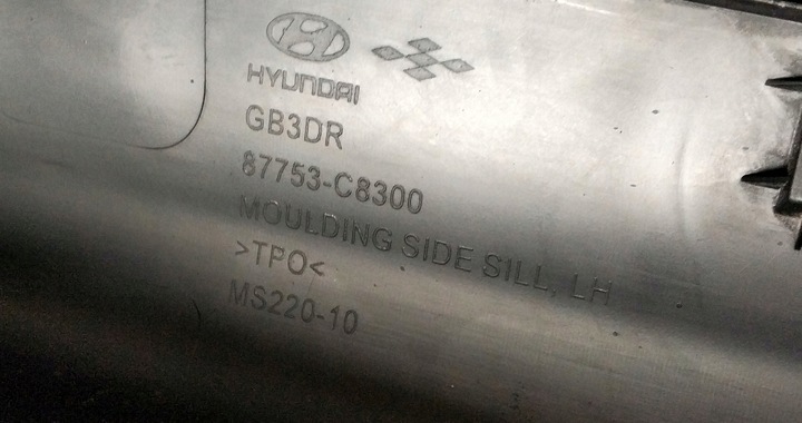 фото №7, Планка порогова накладка ліва hyundai i20 ii 3d 14-