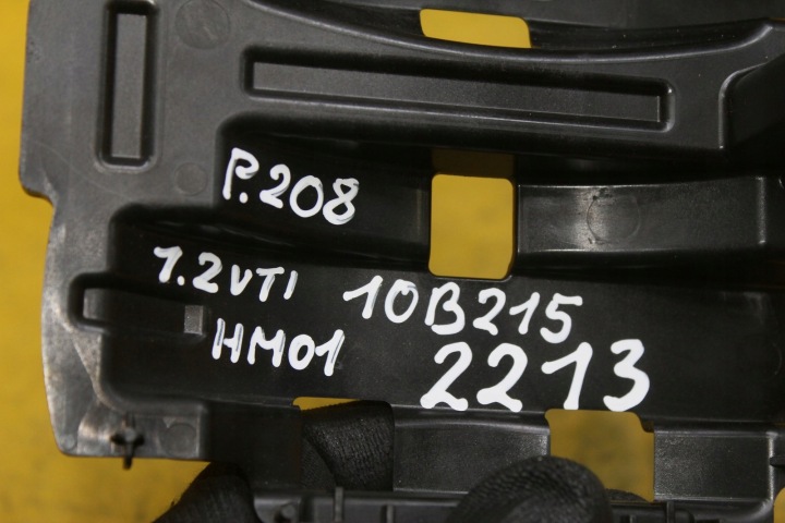 фото №7, Защита поддон масляной 9808686980 peugeot 208 1.2