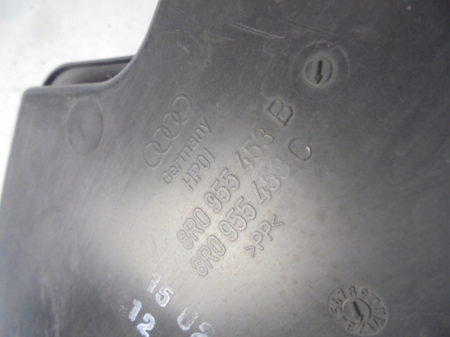 фото №6, Бачок омывателя audi q5 8r 12r