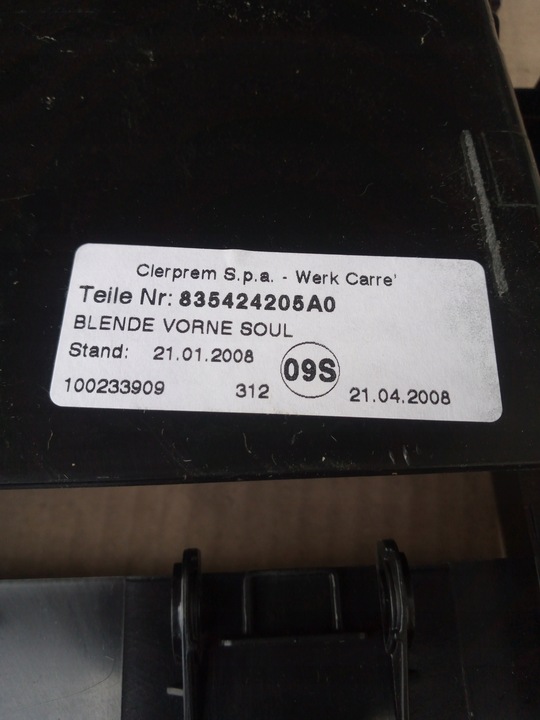 фото №11, Audi a4 b8 a5 шторка подлокотника сиденья зад 8k0885944