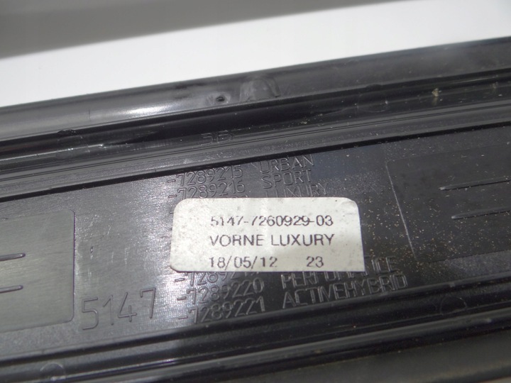 фото №6, Планки накладки порогові bmw f30 lci оригінальний номер 7289225 7260929 комплект