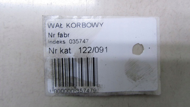 фото №5, Mitsubishi asx 2.2 wał коленчатый 4n14 10-17