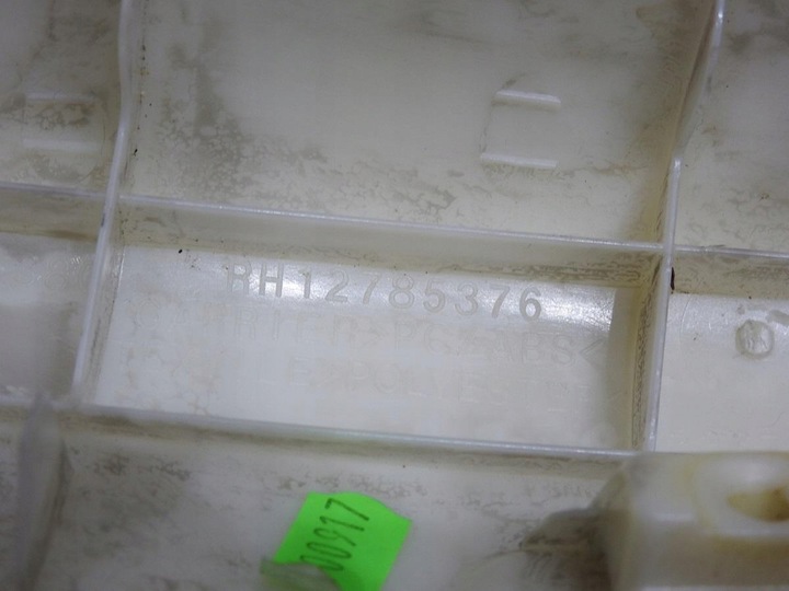 фото №7, Пластик защита стойка правая saab 9-3 ii рестайлинг