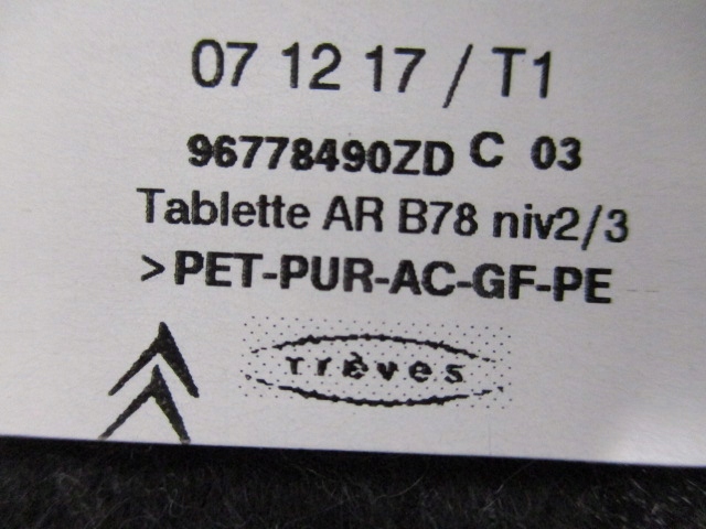 фото №10, Citroen c4 picasso ii 2013- полиця багажника нова оригінальна 96778490zd