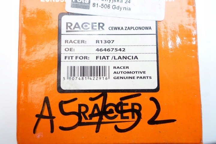 фото №8, Котушка запалювання fiat купе 2.0 20v skco-0070295