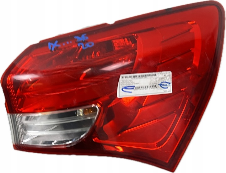 фото №12, Фара зад задня права hyundai ix20i 10-15r вкладка лампи