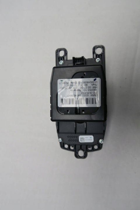 фото №8, Bmw f22 навігація радіо дисплей набір