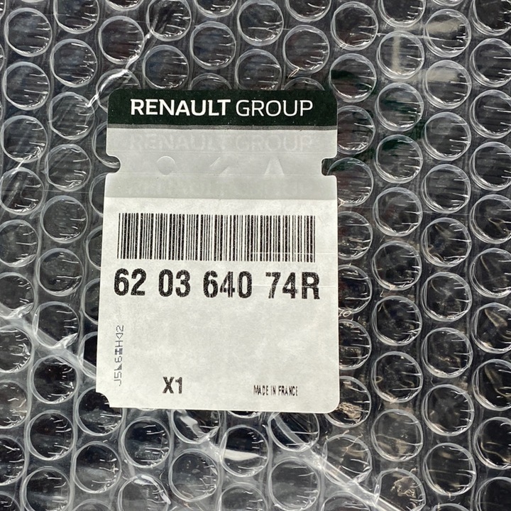 фото №14, Нове оригінальний номер підсилювач решітка решітка renault kangoo iii 2021-