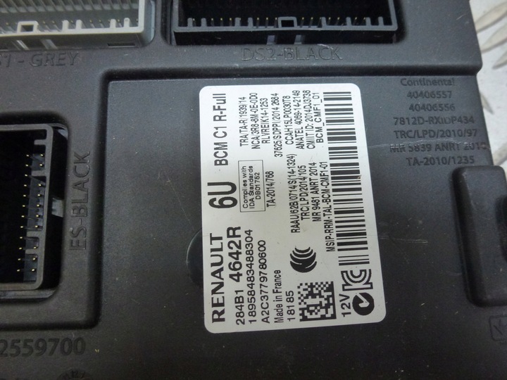 фото №5, Набор стартовый espace v 1.6 dci 237106230r