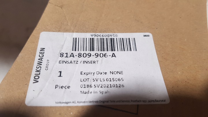 фото №2, Audi q2 механизм заливка топлива 81a809906a