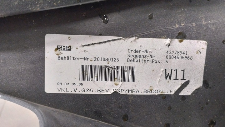 фото №10, Бампер перед bmw i4 4 g26 gran купе m набір електропривід 21-