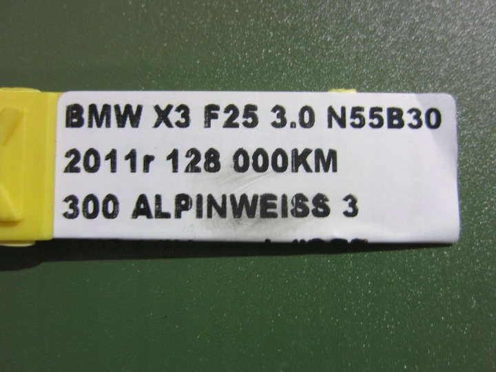 фото №10, Bmw x3 f25 n52 n55 f10 n20 3.0 f30 фільтр масла корпус фільтра 7516383