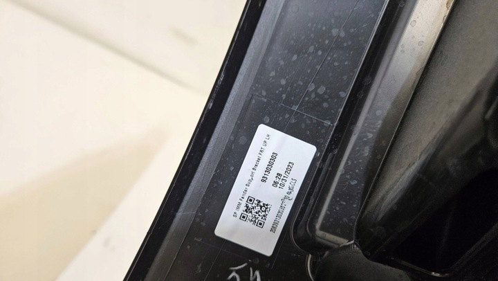 фото №15, Крило перед переднє лівий fisker океан оригінал fm2960710005