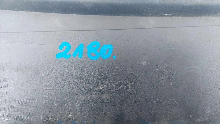 фото №7, Peugeot 3008 ii рестайлинг планка накладка бампера перед 2180