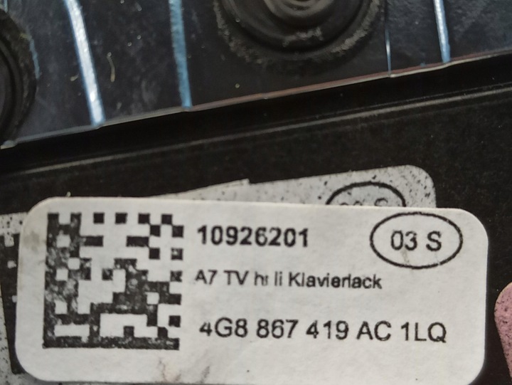 фото №5, Audi a7 4g планка dekor дверь левая 4g8867419ac