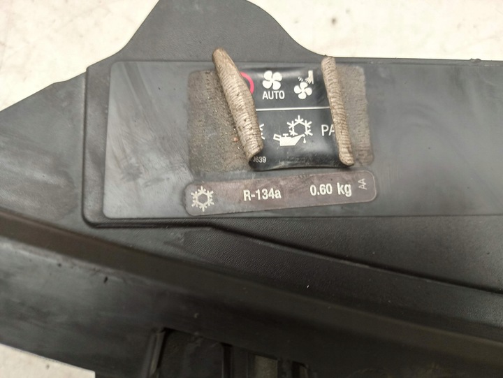 фото №9, Insignia a 08-13 усилитель верхний ремня 13250569