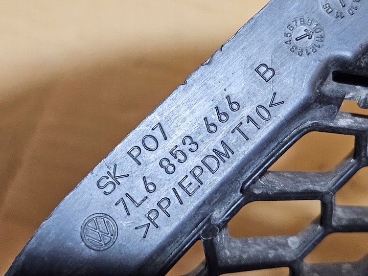 фото №7, Vw touareg рестайлінг 7l6 решітка права ліва 7l6853665b 7l6853666b