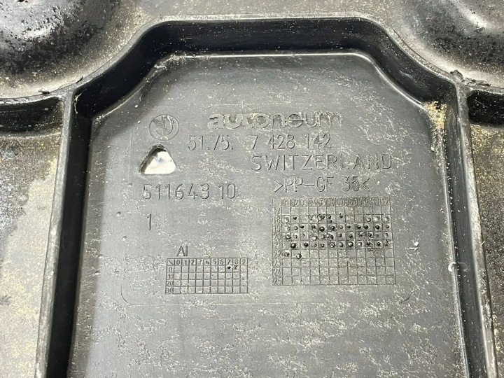 фото №7, Захист під двигун перед bmw 4 g22 g23 g24 g26 7428142