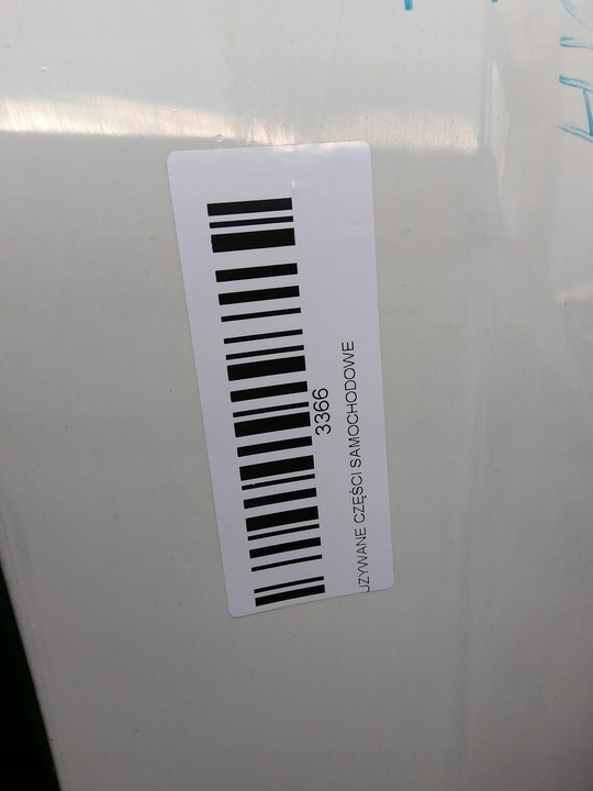 фото №7, Двері лівий зад hyundai i30 07-10r hb 7f