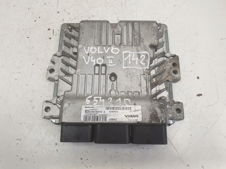 фото №1, Volvo v40 ii 1.6 d2 блок керування двигуна комп'ютер