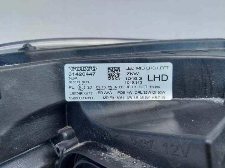 фото №9, Volvo v40 ii лампа ліва перед передня mid повний
