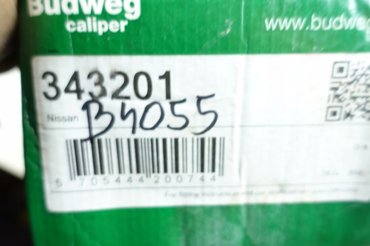 фото №8, Суппорт перед правые nissan x-trail t30 akebona 41001-8h300 41001-8h30a