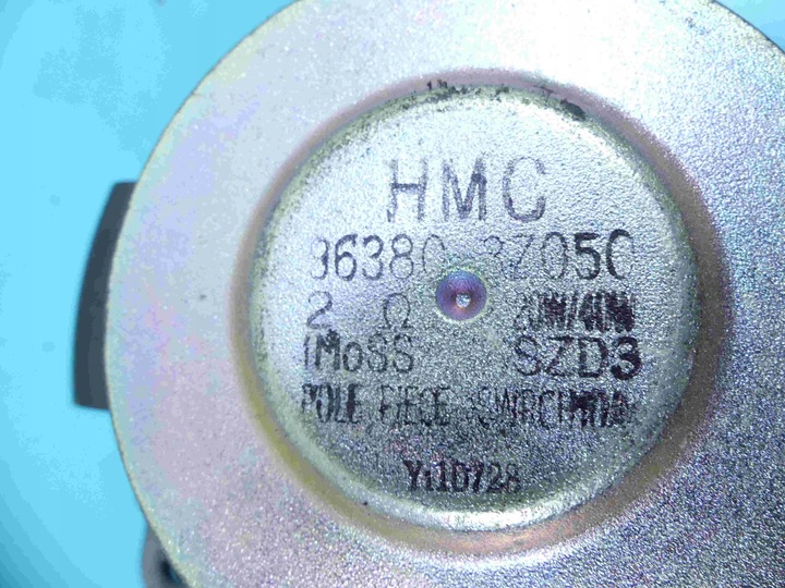 фото №8, Динамики kpl. hyundai i40 11-14