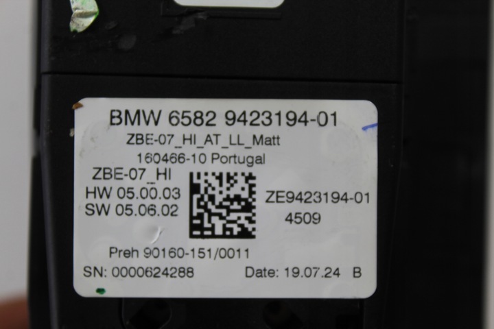 фото №7, Навигация радио дисплей bmw 3 g20 g21