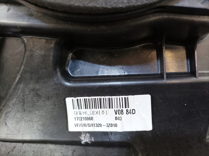 фото №4, Hyundai i40 i рестайлинг подъемник стекла перед правые