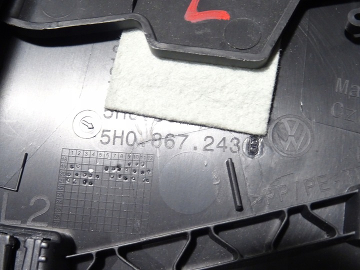 фото №9, Захист стійка середнього верхня ліва vw golf viii 8 r 5h0 5h0867243b