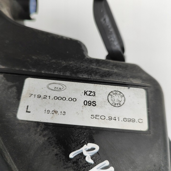 фото №7, Skoda octavia mk3 5e 2014 ліва сторона світло протитуманне передні