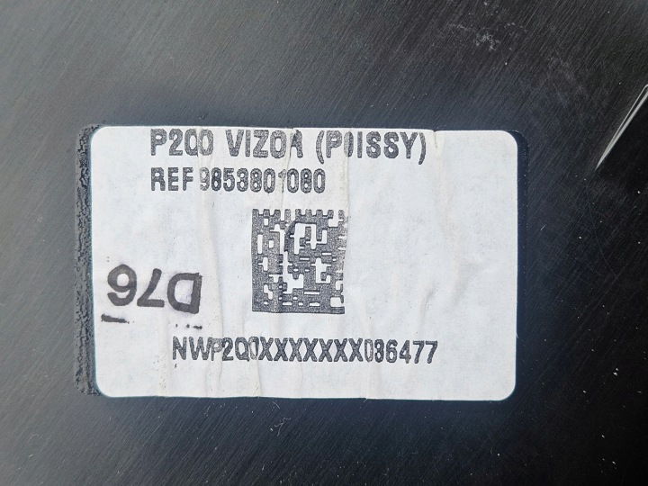 фото №13, Решётка решётка хром opel mokka b ii 9835155080 9853801080