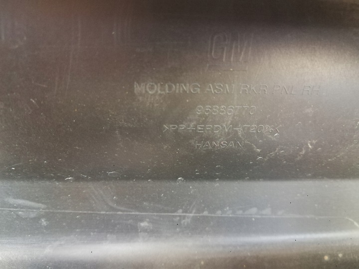 фото №14, Chevrolet orlando 1 права планка порогова накладка