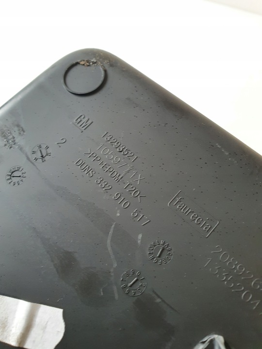 фото №3, Opel zafira c бардачок панелі прикурювач aux