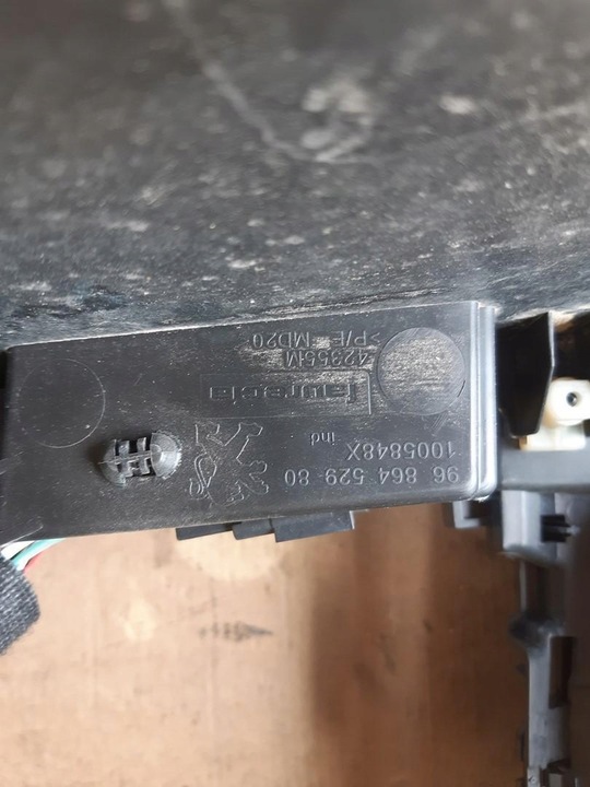 фото №9, Тунель середній підлокітник renault kadjar