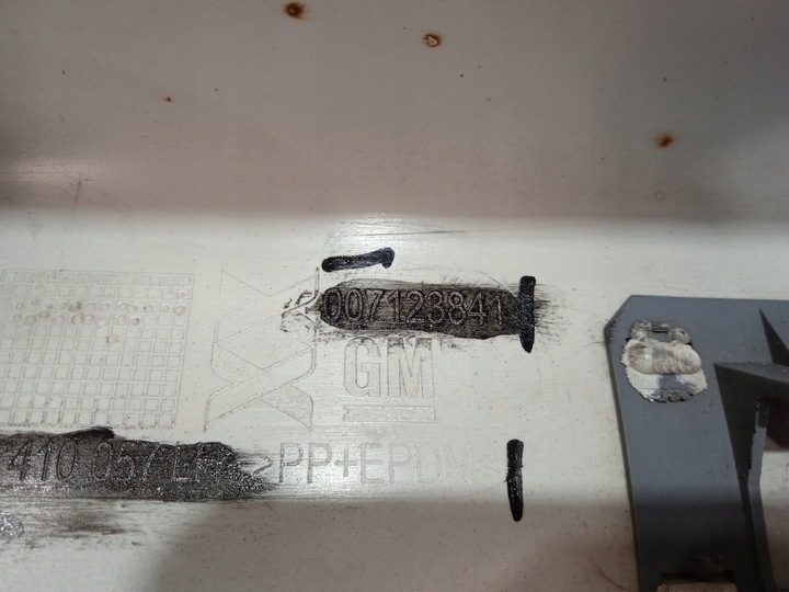 фото №13, Opel vectra b рестайлінг планка порогова ліва 24410057