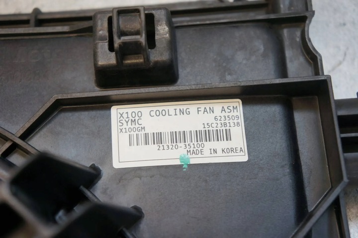 фото №8, Вентилятор вентилятор радіатор 21010-35060 21320-35100 ssangyong tivoli 1.6