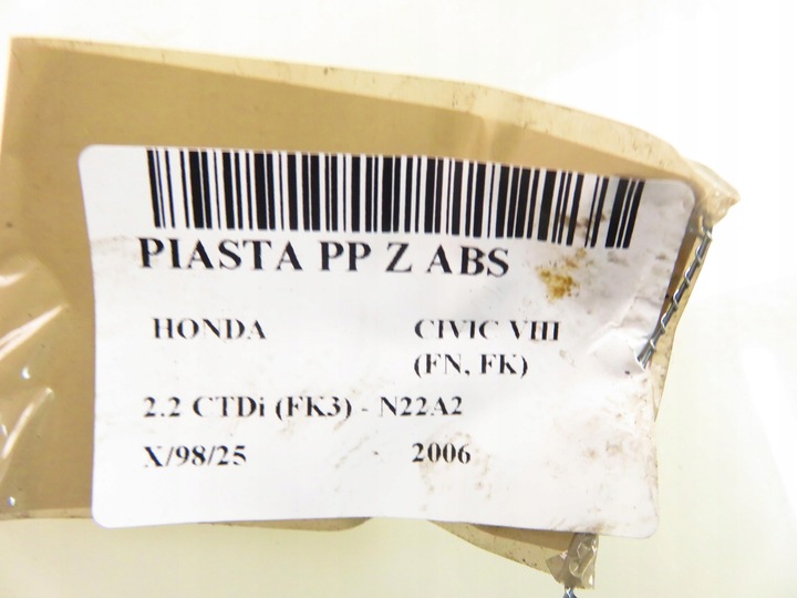 фото №8, Поворотна опора ступиця передня права honda civic viii 2.2 дизель з турбонаддувом з прямим уприскуванням 140 - n22a2