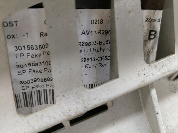 фото №6, Ford b-max маскировочная накладка защита крыльев левый зад