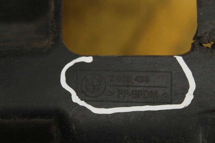 фото №7, Підкрилок правий перед bmw e46 7036496