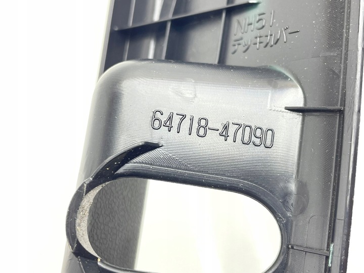 фото №6, Toyota prius prime 2016 защита защёлка замка крышки задней