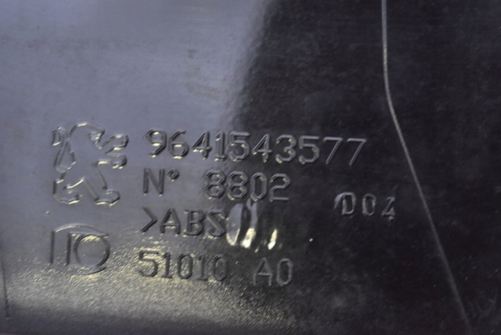 фото №15, Спойлер спойлер спойлер чорний 9641543577 peugeot 206 sw універсал 02-09