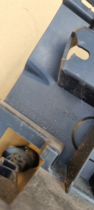 фото №6, Руль воздуха канал заборщик защита smart 453 eq a4538856700