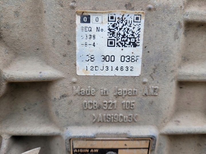 фото №6, Коробка передач коробки передач nxk tr-81sd автомат vw touareg ii 2 7p 3.0 tdi