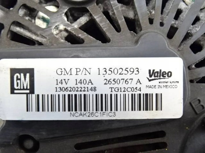 фото №8, Генератор chevrolet trax opel mokka 1.6 16v