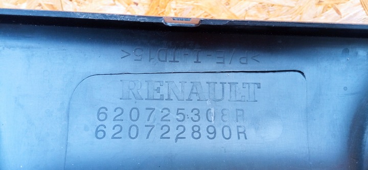 фото №9, Renault captur i рестайлінг 17- спойлер накладка бампера перед 620725308r