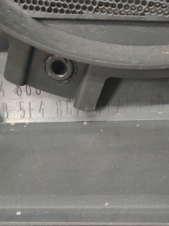 фото №11, Seat leon iii 3 5f обивка боковина дверь правый перед переднее 5f4867114 eur